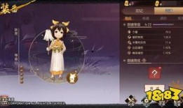 侍魂胧月传说最新爆料,神秘角色登场，战斗系统革新，开启全新冒险篇章！